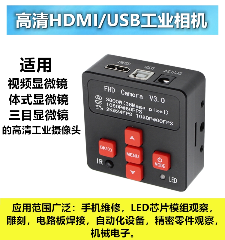 HD high definition industrial  - Gardening Tools With Definition ulasan dan harga